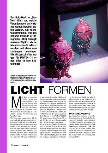 FOTOHITS-wissen hologramm Page 1resize